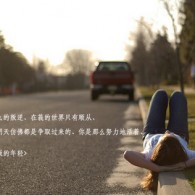 2024香港免费公开资料大全65期